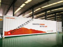 南都儲(chǔ)能集裝箱模型，一體化微網(wǎng)儲(chǔ)能電站模型