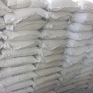 高檔戶型展臺(tái)